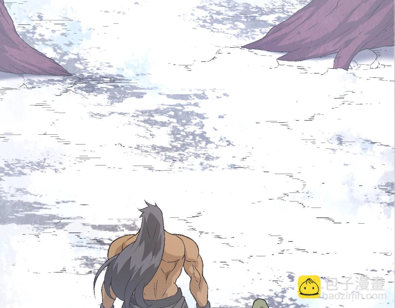 《从大树开始的进化（周更3话）》第89话 进化的牛魔 第41页