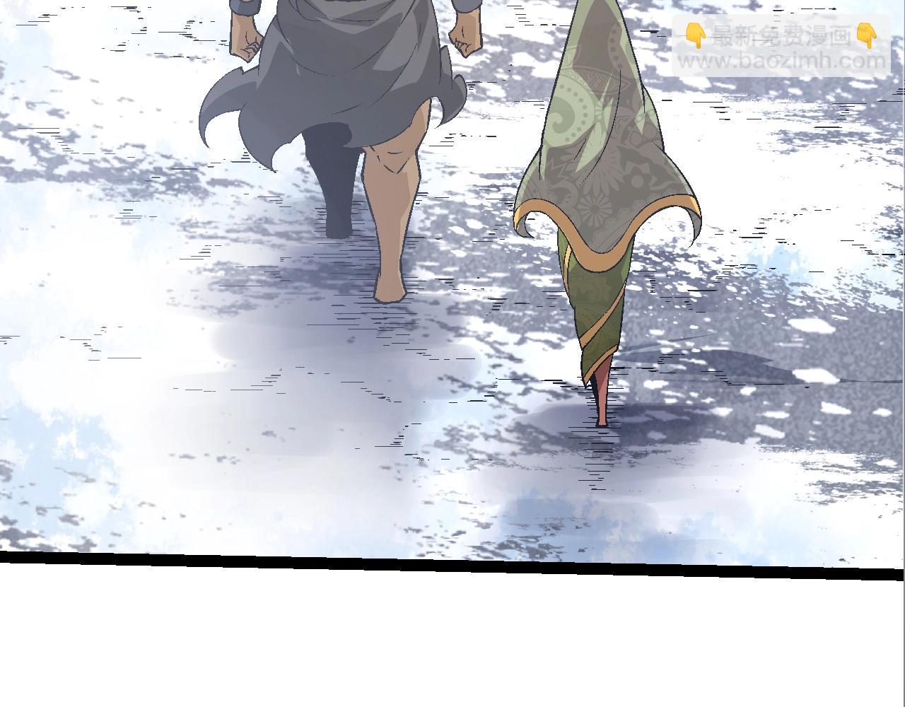 《从大树开始的进化（周更3话）》第89话 进化的牛魔 第42页