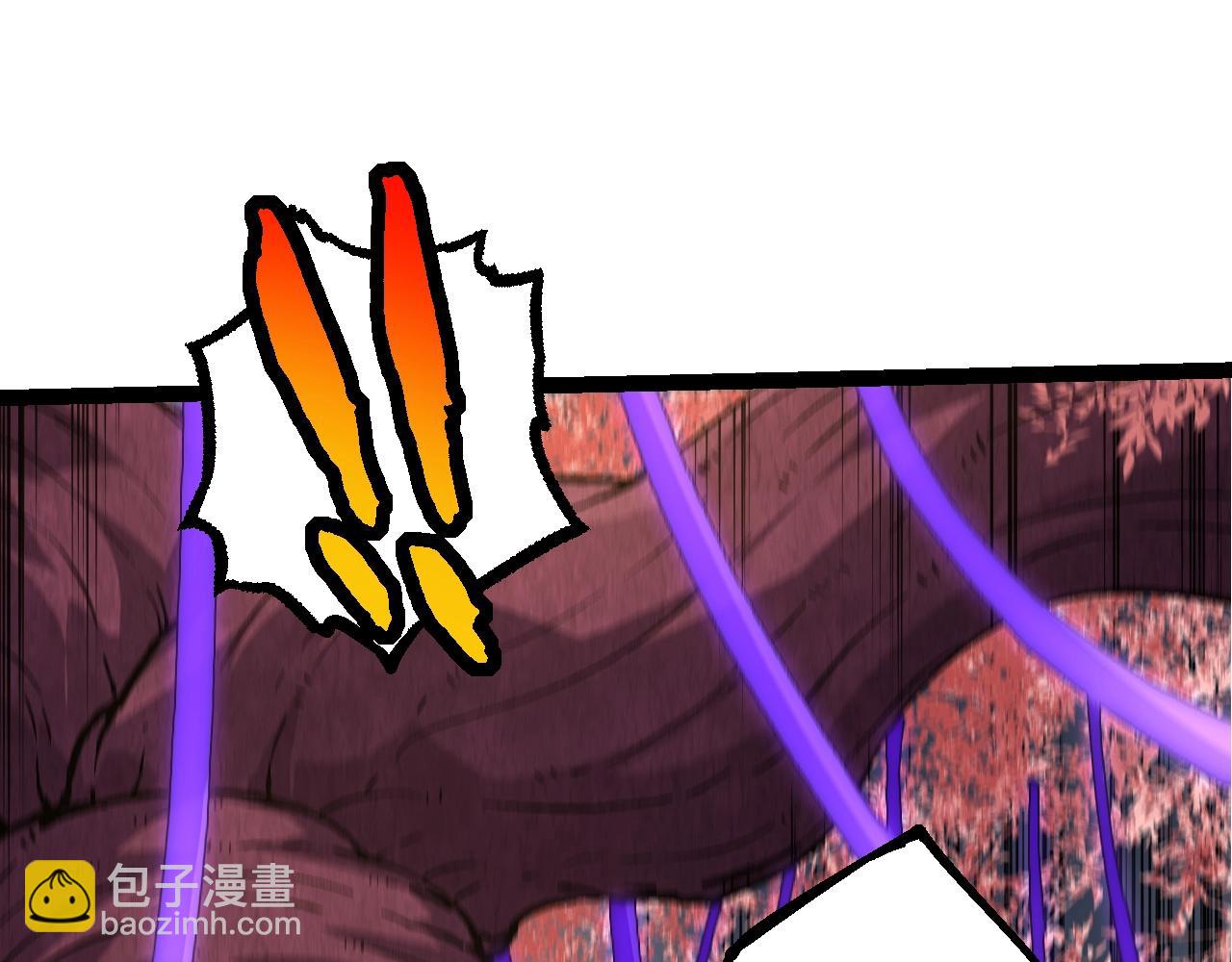 《从大树开始的进化（周更3话）》第89话 进化的牛魔 第45页