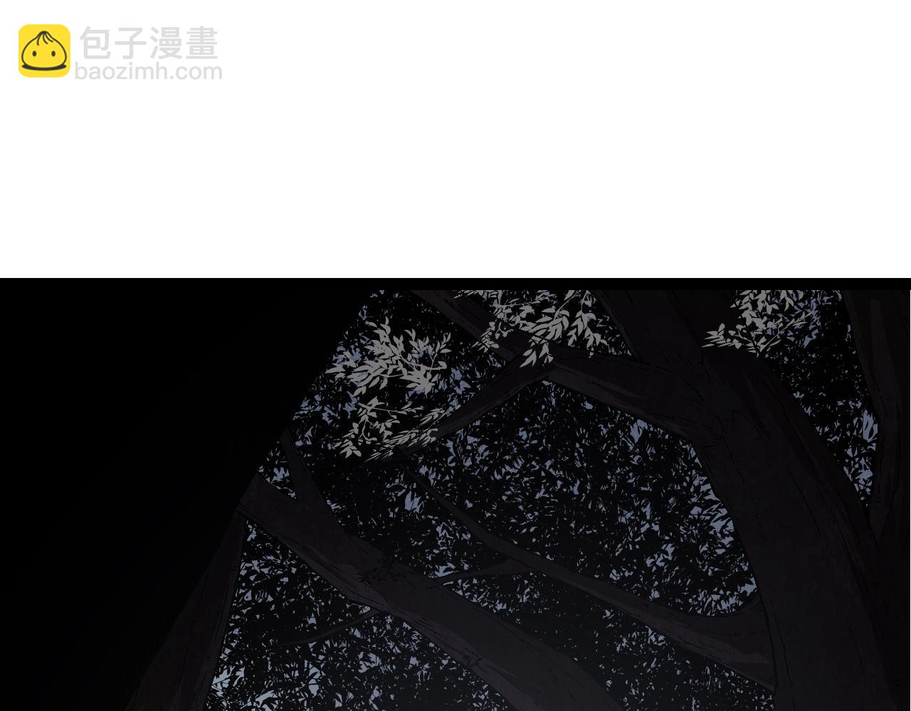 《从大树开始的进化（周更3话）》第89话 进化的牛魔 第5页