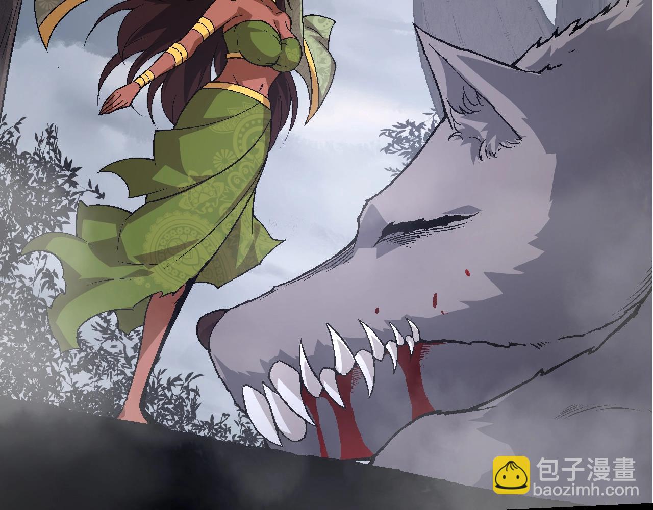《从大树开始的进化（周更3话）》第89话 进化的牛魔 第7页