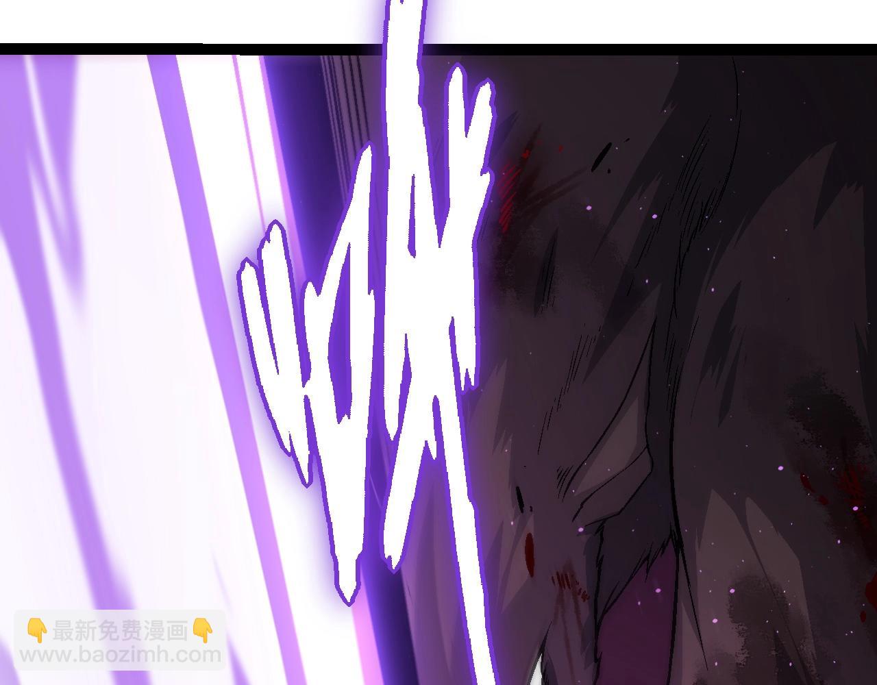 《从大树开始的进化（周更3话）》第87话 鼠群突袭 第30页