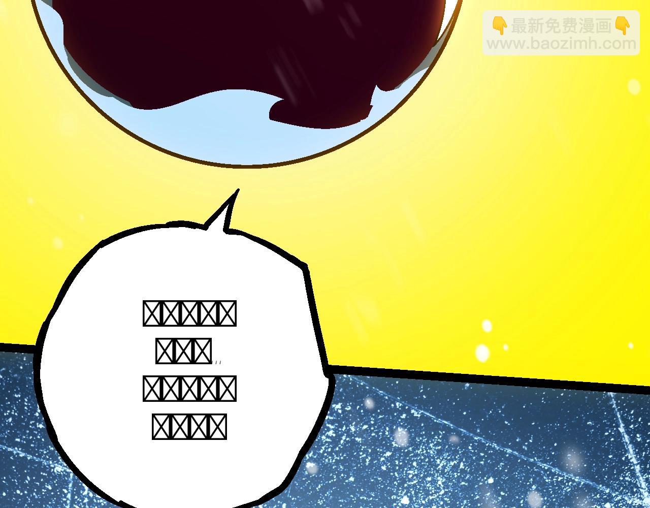 《从大树开始的进化（周更3话）》第87话 鼠群突袭 第36页