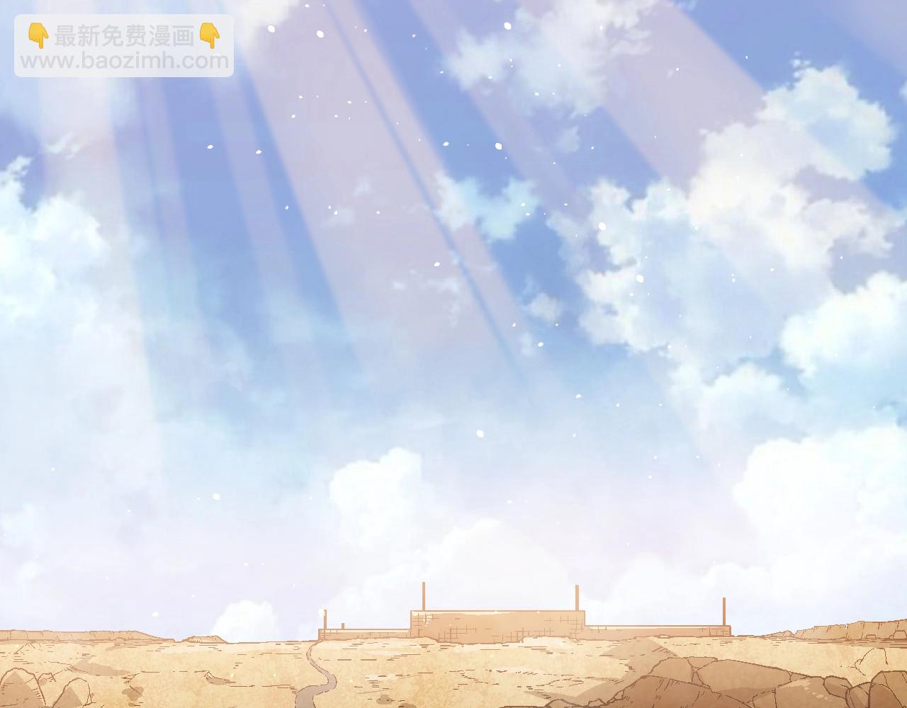《从大树开始的进化（周更3话）》第87话 鼠群突袭 第48页