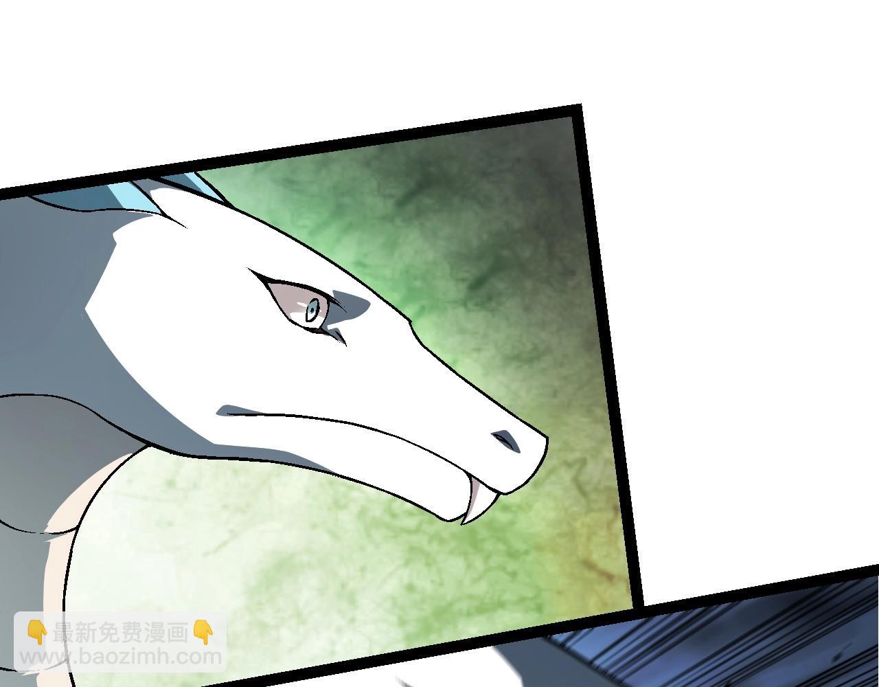 《从大树开始的进化（周更3话）》第86话 新的神通 第10页
