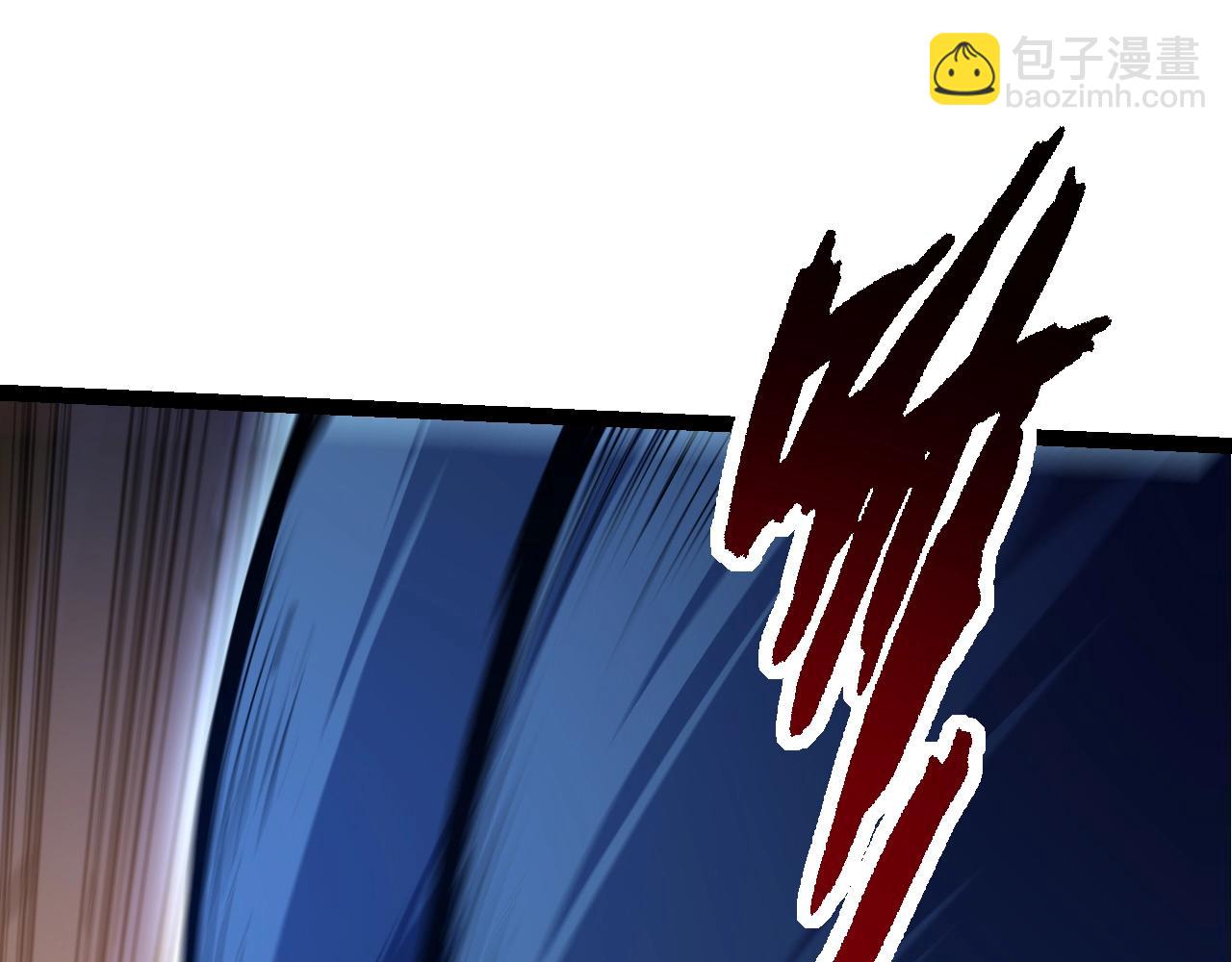 《从大树开始的进化（周更3话）》第86话 新的神通 第15页