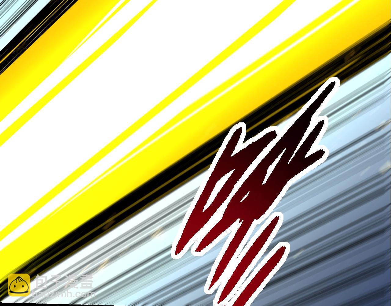 《从大树开始的进化（周更3话）》第86话 新的神通 第20页