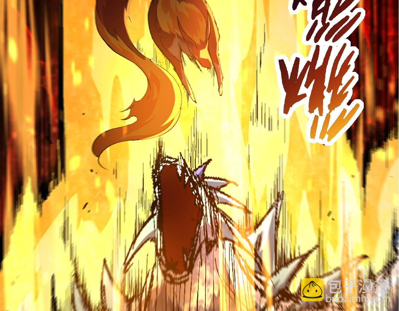 《从大树开始的进化（周更3话）》第86话 新的神通 第30页