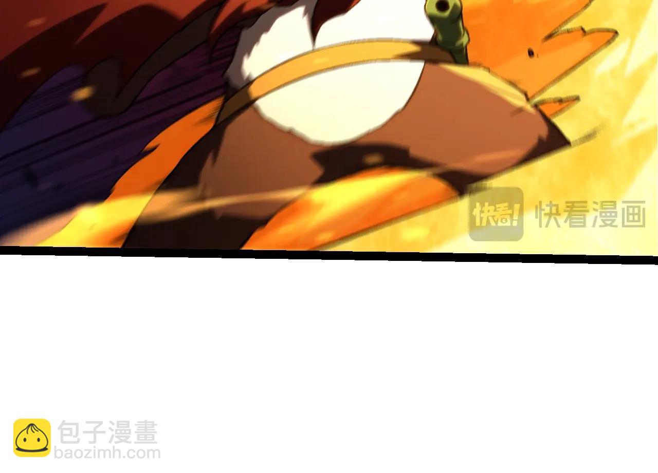 《从大树开始的进化（周更3话）》第86话 新的神通 第34页