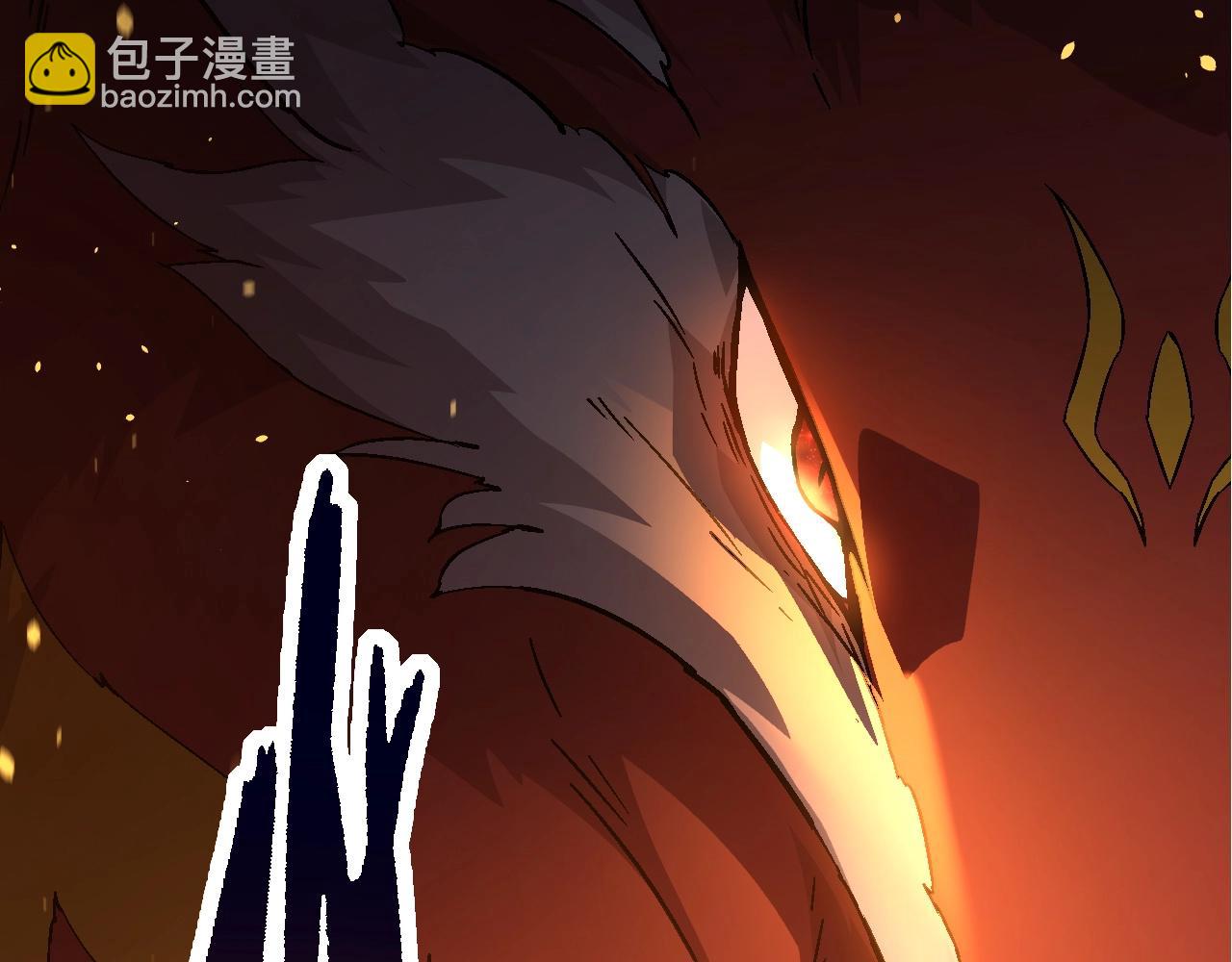 《从大树开始的进化（周更3话）》第86话 新的神通 第41页