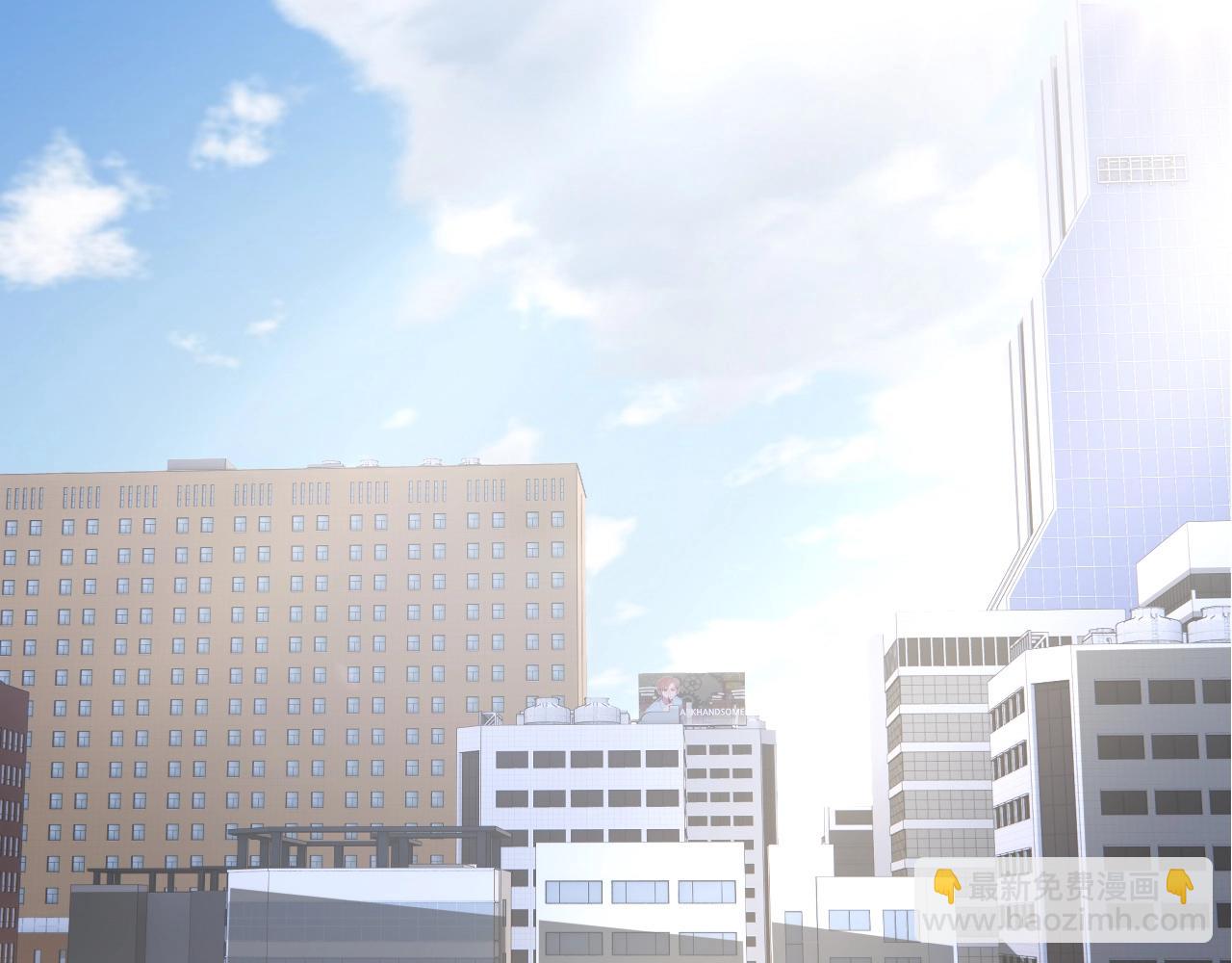 《从大树开始的进化（周更3话）》第86话 新的神通 第46页