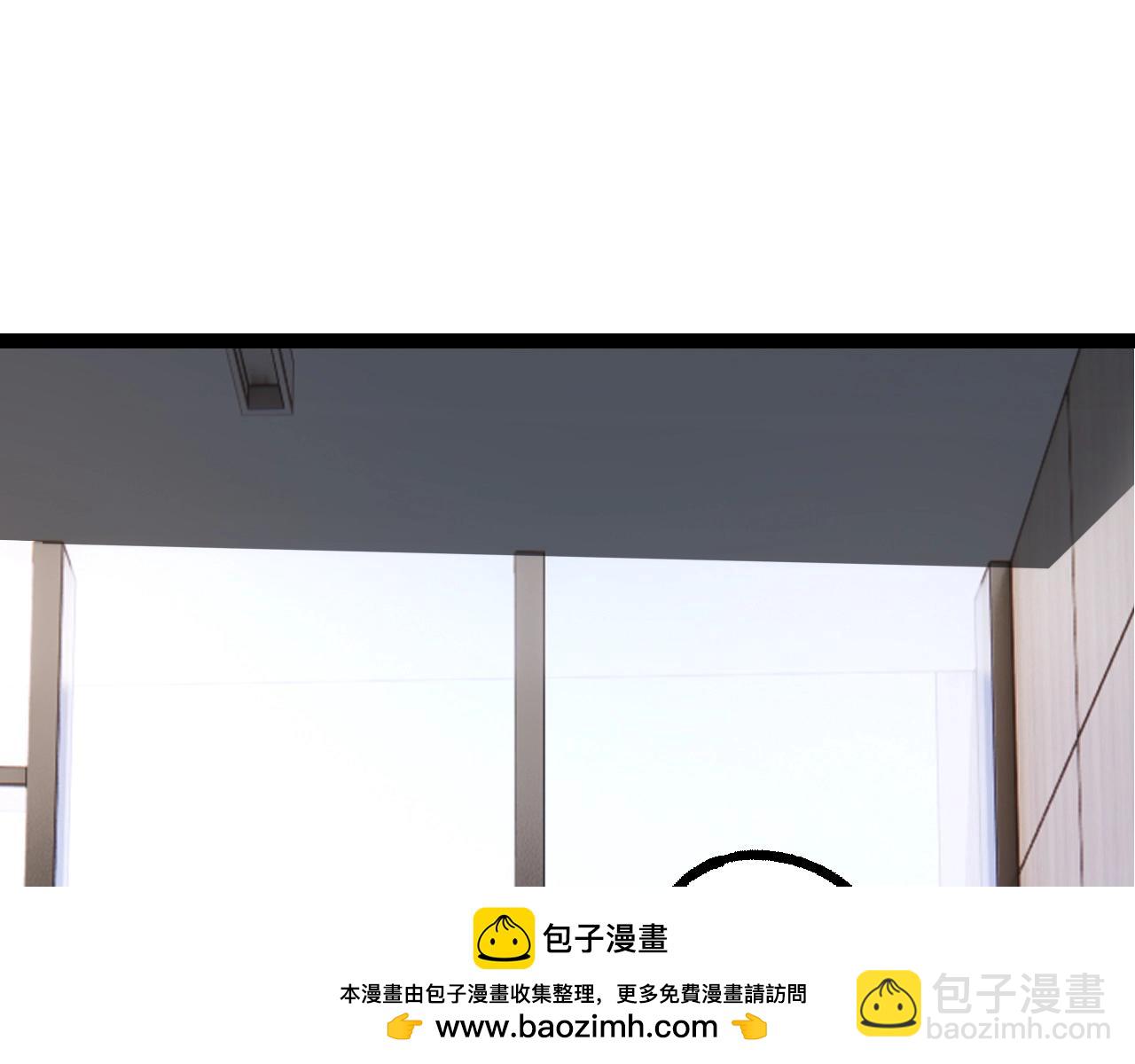 《从大树开始的进化（周更3话）》第86话 新的神通 第50页