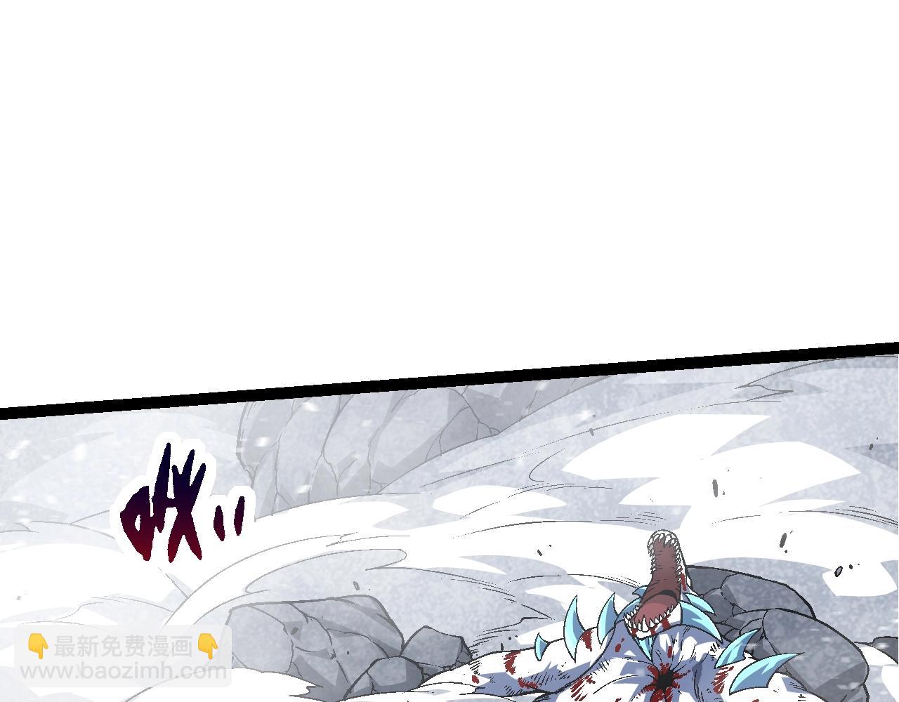 《从大树开始的进化（周更3话）》第86话 新的神通 第5页