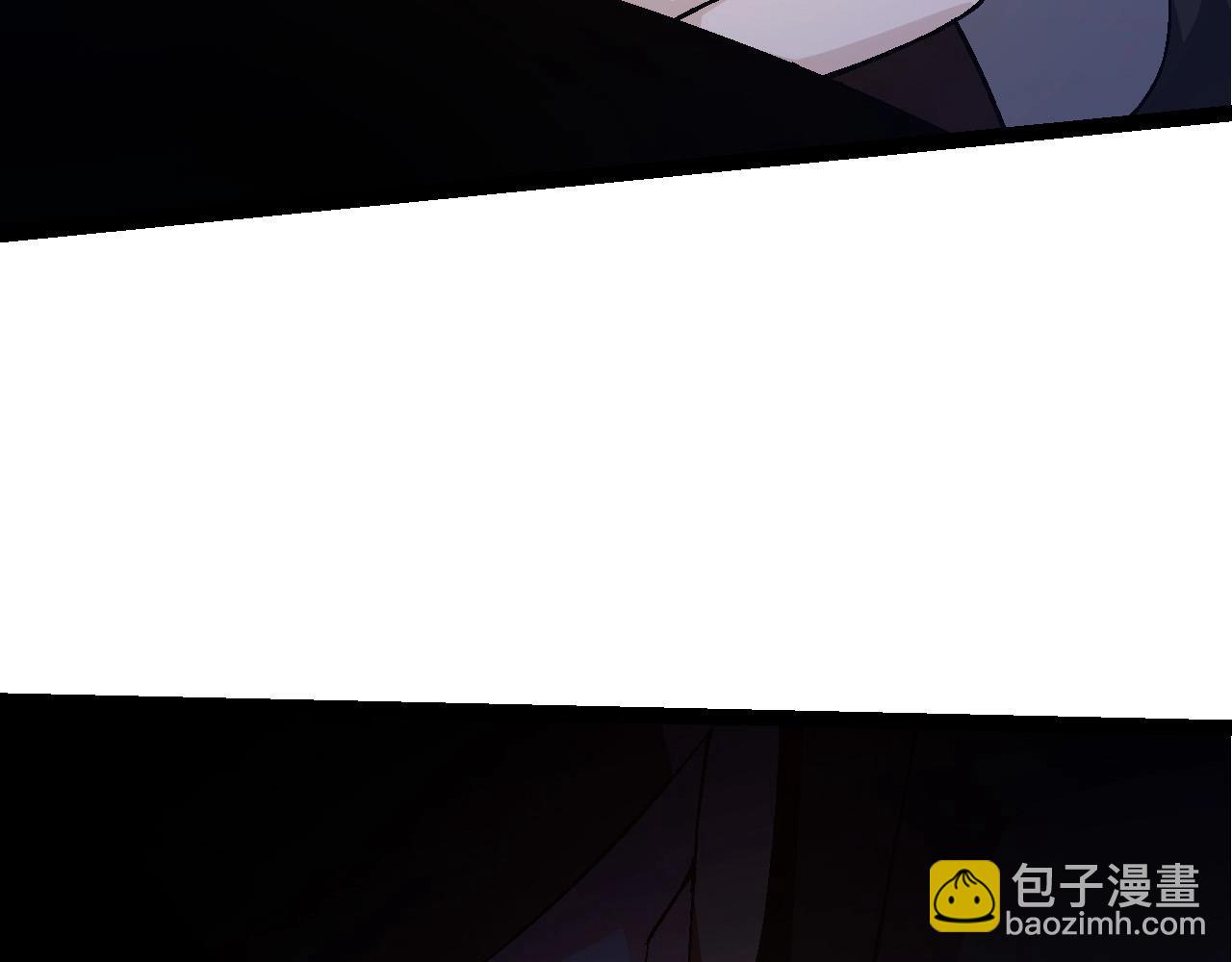 《从大树开始的进化（周更3话）》第93话 三方混战 第17页