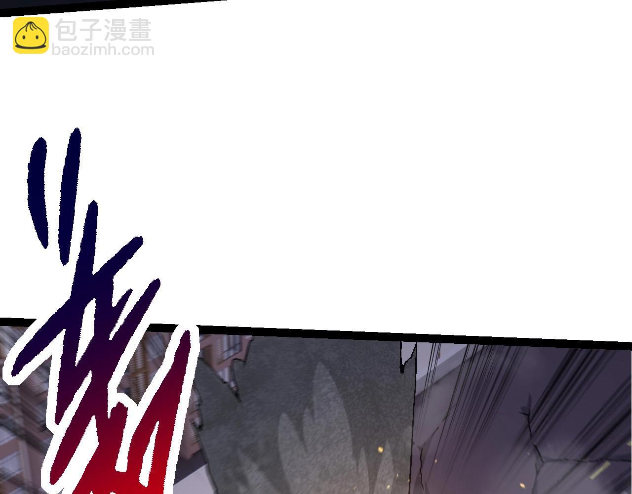 《从大树开始的进化（周更3话）》第93话 三方混战 第19页