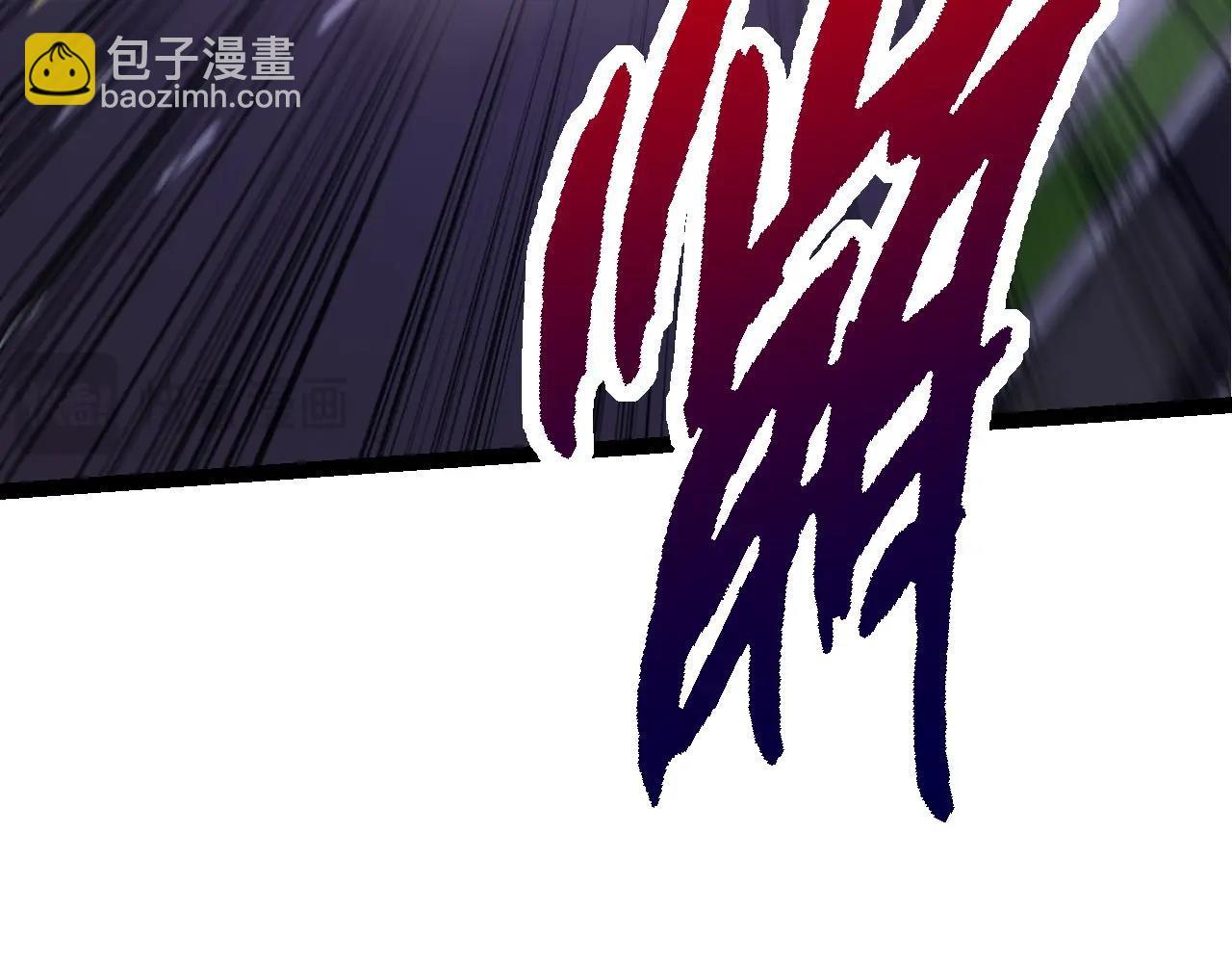 《从大树开始的进化（周更3话）》第93话 三方混战 第21页