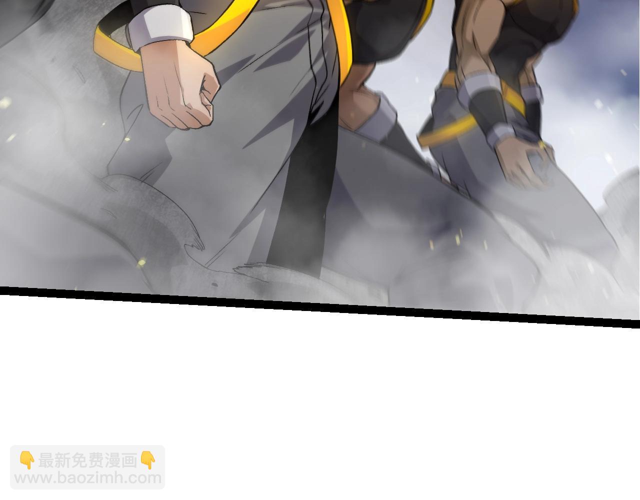 《从大树开始的进化（周更3话）》第93话 三方混战 第41页