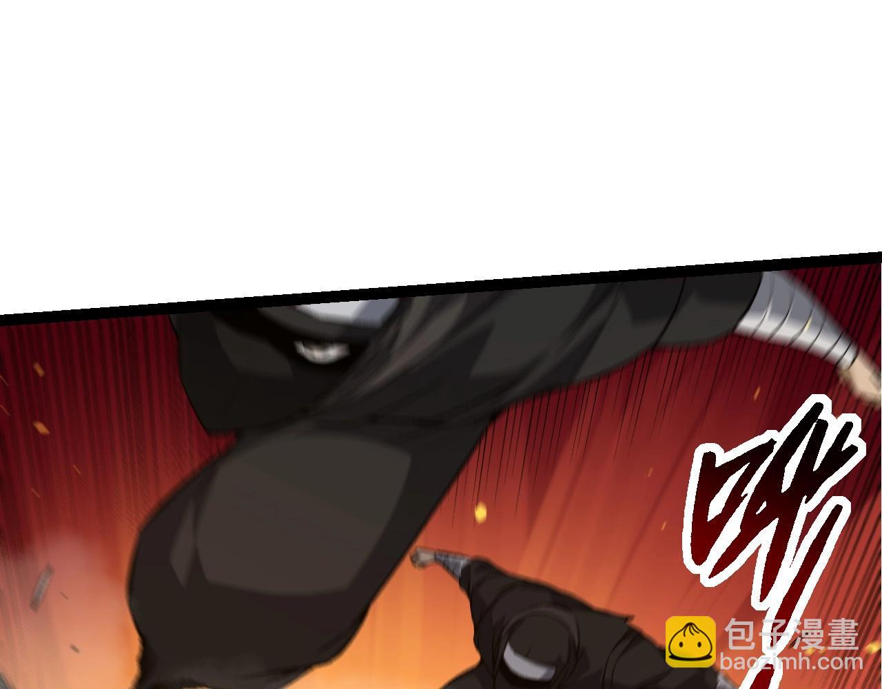 《从大树开始的进化（周更3话）》第93话 三方混战 第42页