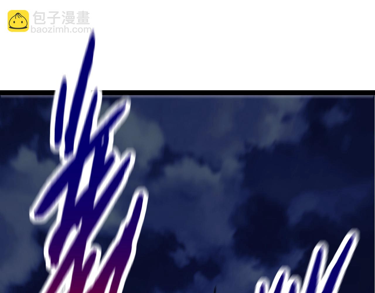 《从大树开始的进化（周更3话）》第93话 三方混战 第45页