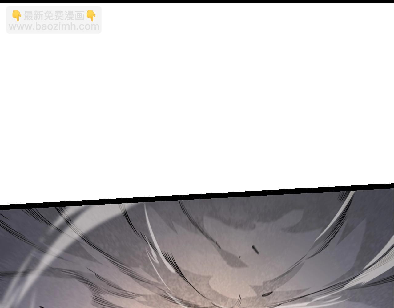 《从大树开始的进化（周更3话）》第93话 三方混战 第48页