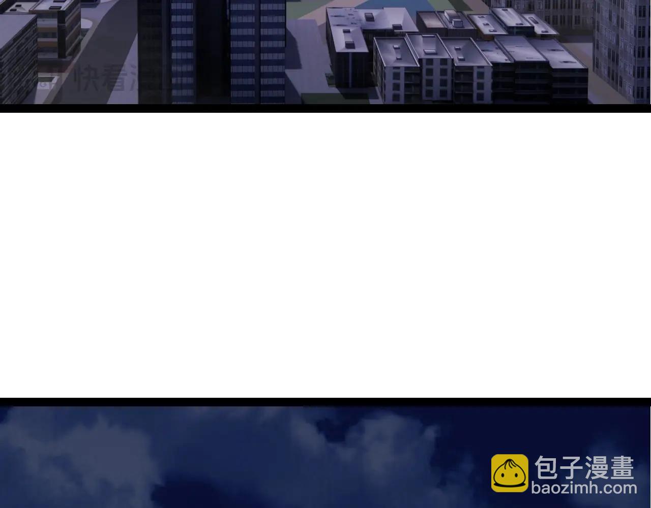 《从大树开始的进化（周更3话）》第93话 三方混战 第7页