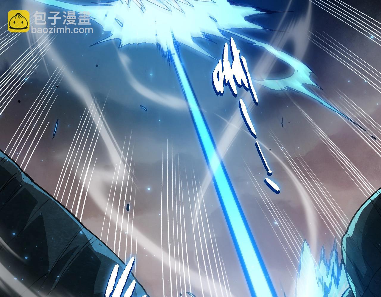 《从大树开始的进化（周更3话）》第92话 追击 第41页