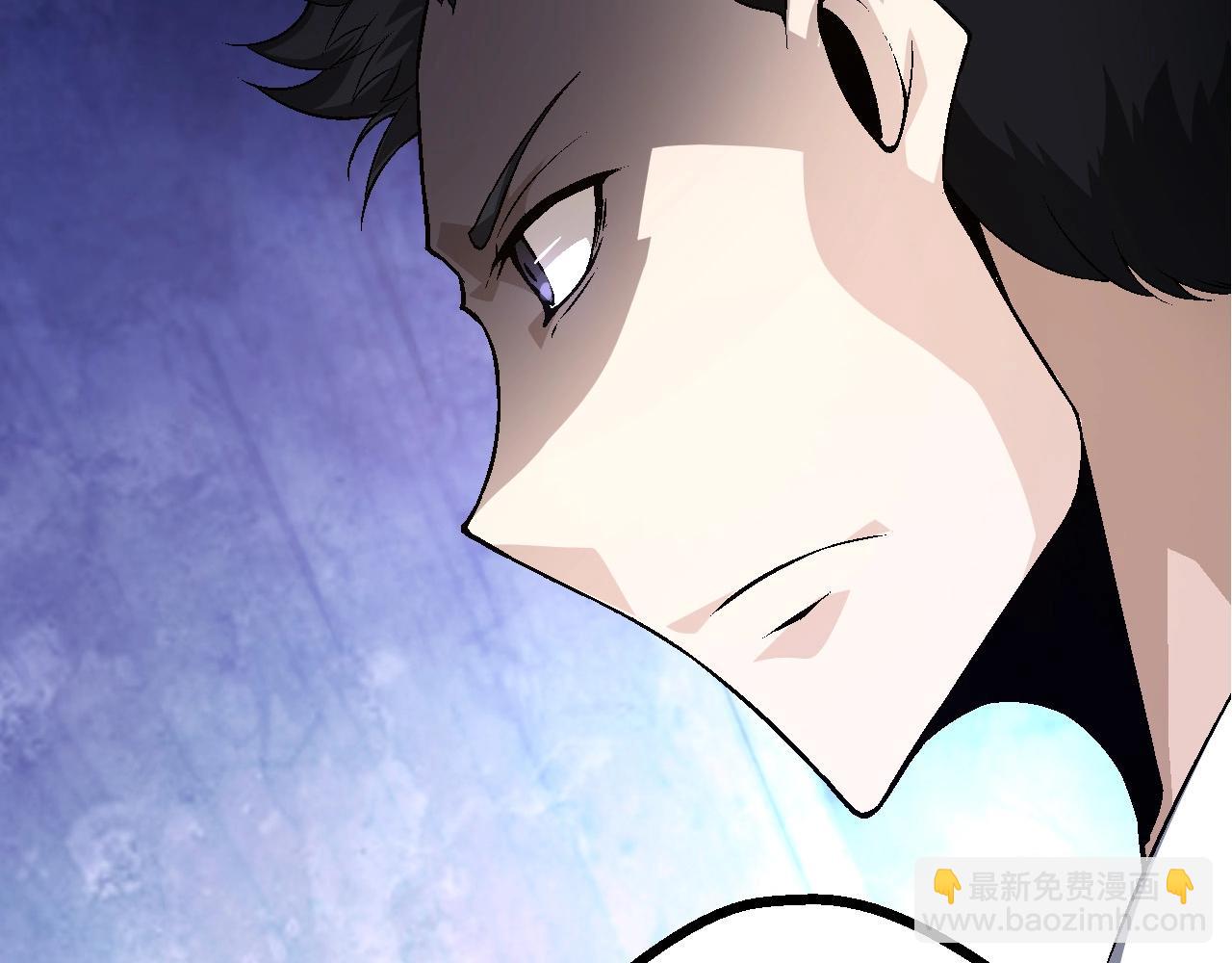《从大树开始的进化（周更3话）》第91话 落日城的第一枪 第11页