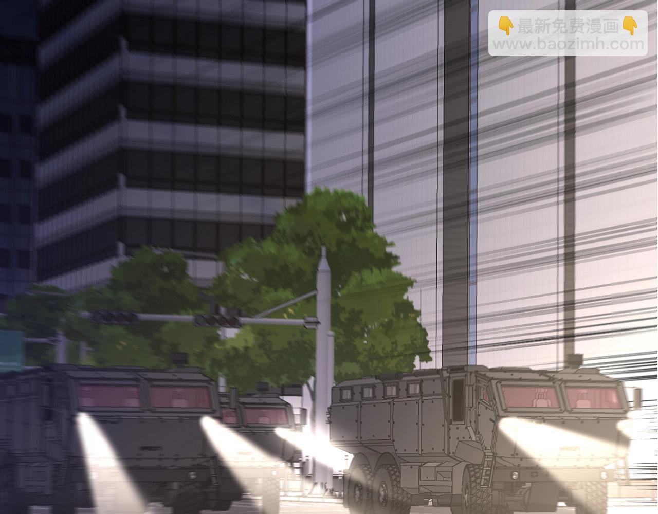 《从大树开始的进化（周更3话）》第91话 落日城的第一枪 第28页