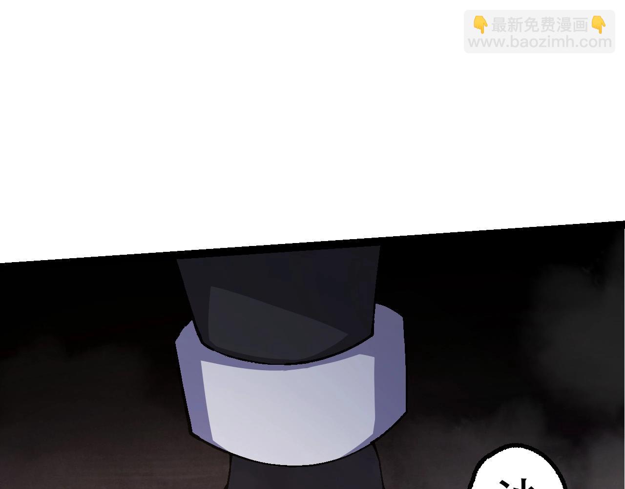 《从大树开始的进化（周更3话）》第91话 落日城的第一枪 第39页