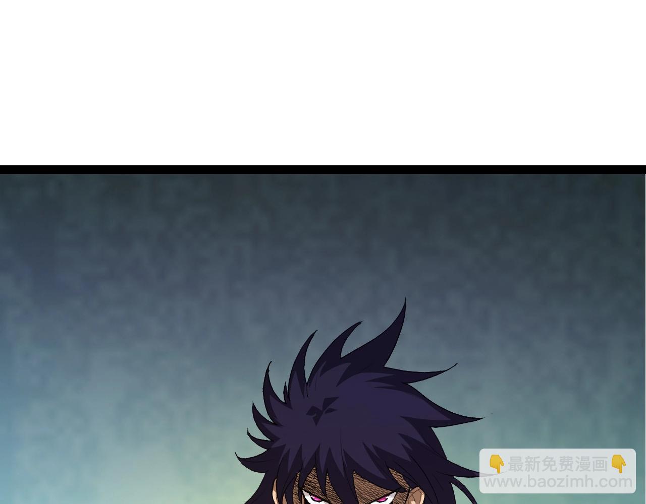 《从大树开始的进化（周更3话）》第91话 落日城的第一枪 第45页