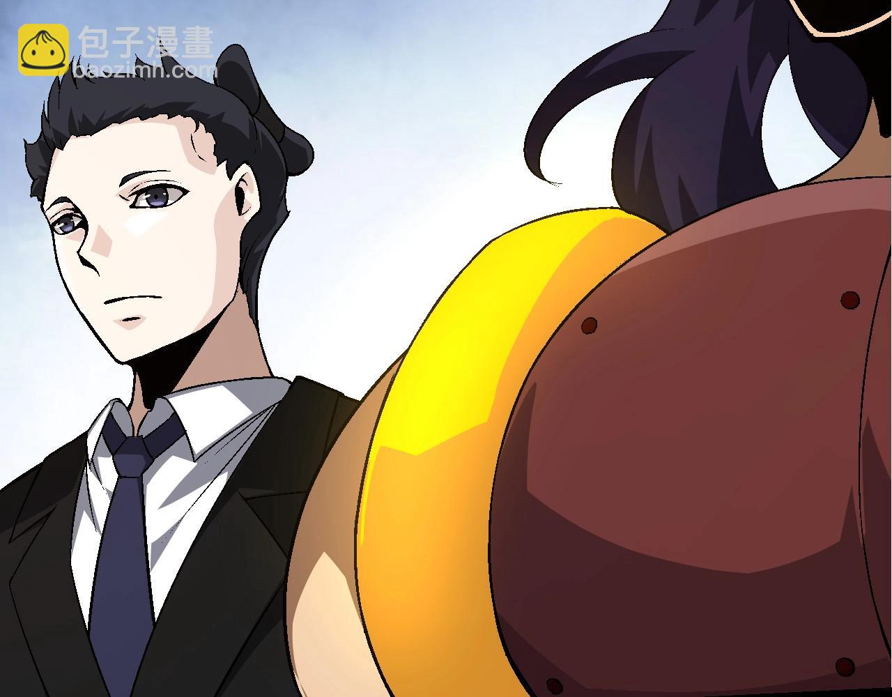 《从大树开始的进化（周更3话）》第91话 落日城的第一枪 第9页