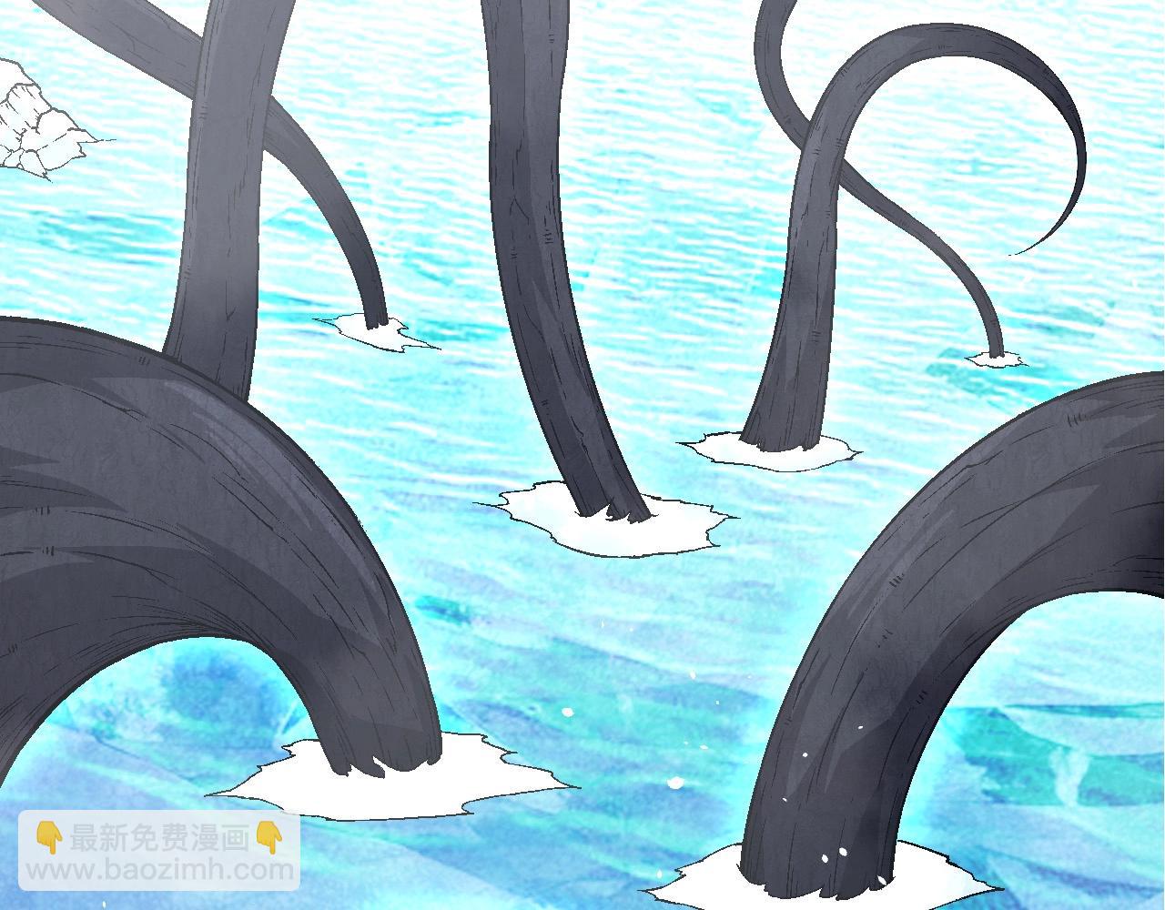 《从大树开始的进化（周更3话）》第90话 导火线 第13页