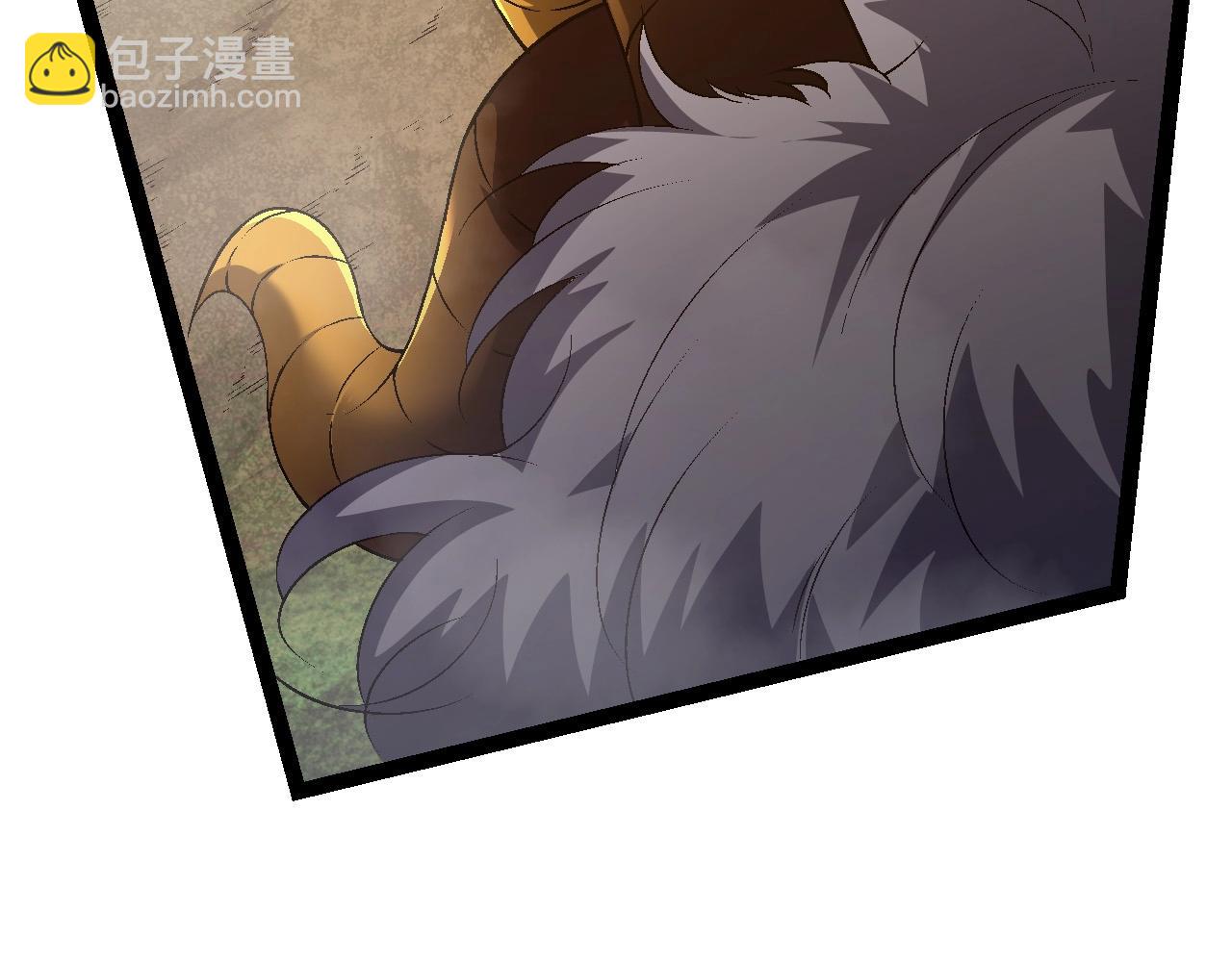 《从大树开始的进化（周更3话）》第90话 导火线 第27页