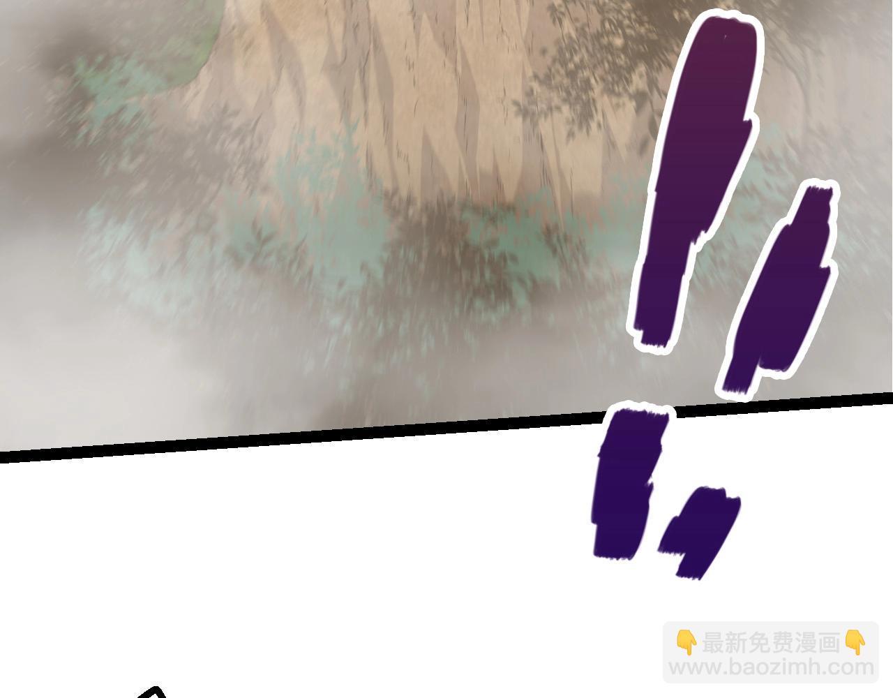 《从大树开始的进化（周更3话）》第90话 导火线 第32页