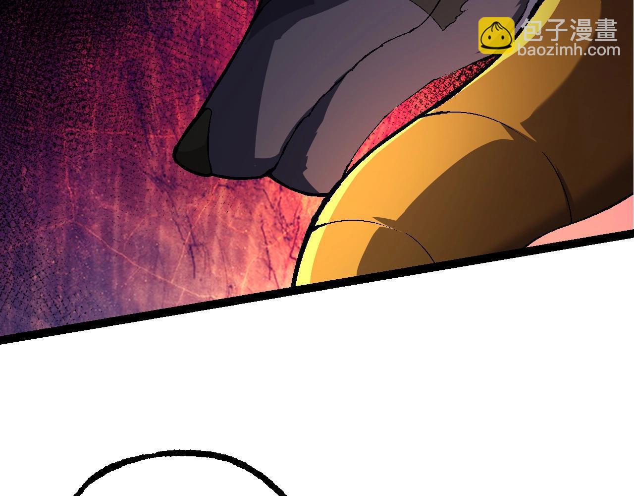 《从大树开始的进化（周更3话）》第90话 导火线 第42页
