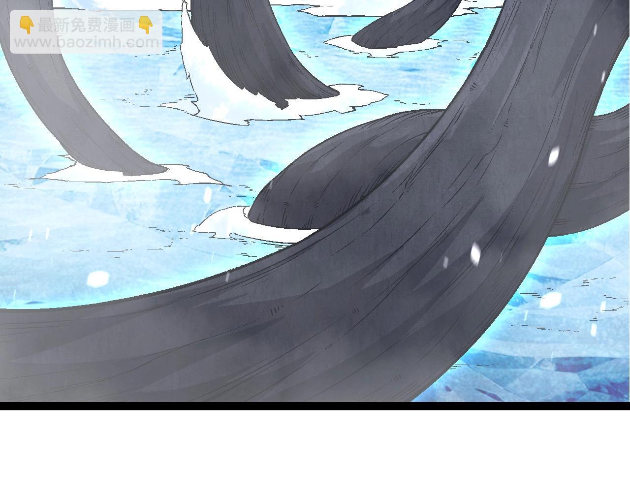 《从大树开始的进化（周更3话）》第90话 导火线 第9页