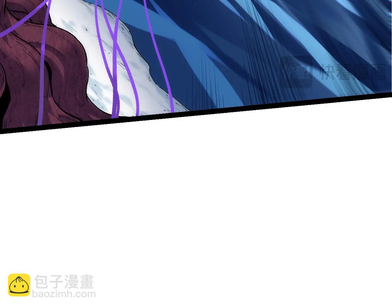 《从大树开始的进化（周更3话）》第96话 霸主之争 第17页