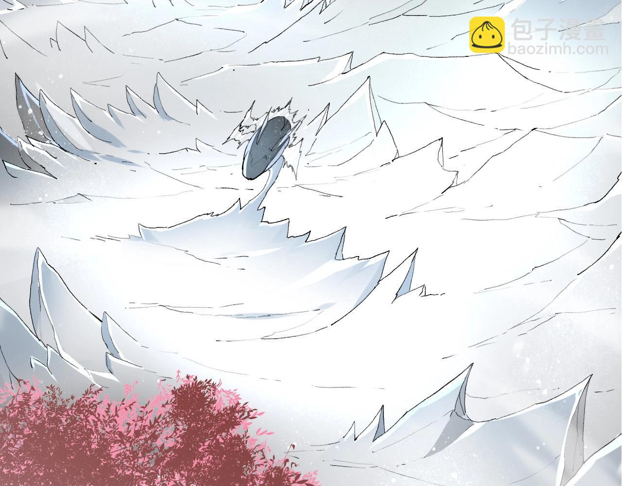《从大树开始的进化（周更3话）》第96话 霸主之争 第33页