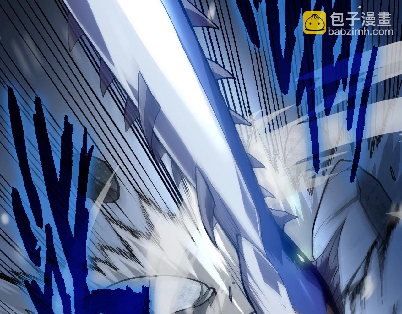 《从大树开始的进化（周更3话）》第96话 霸主之争 第40页