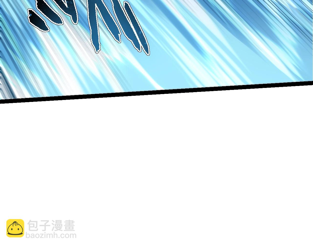 《从大树开始的进化（周更3话）》第96话 霸主之争 第9页