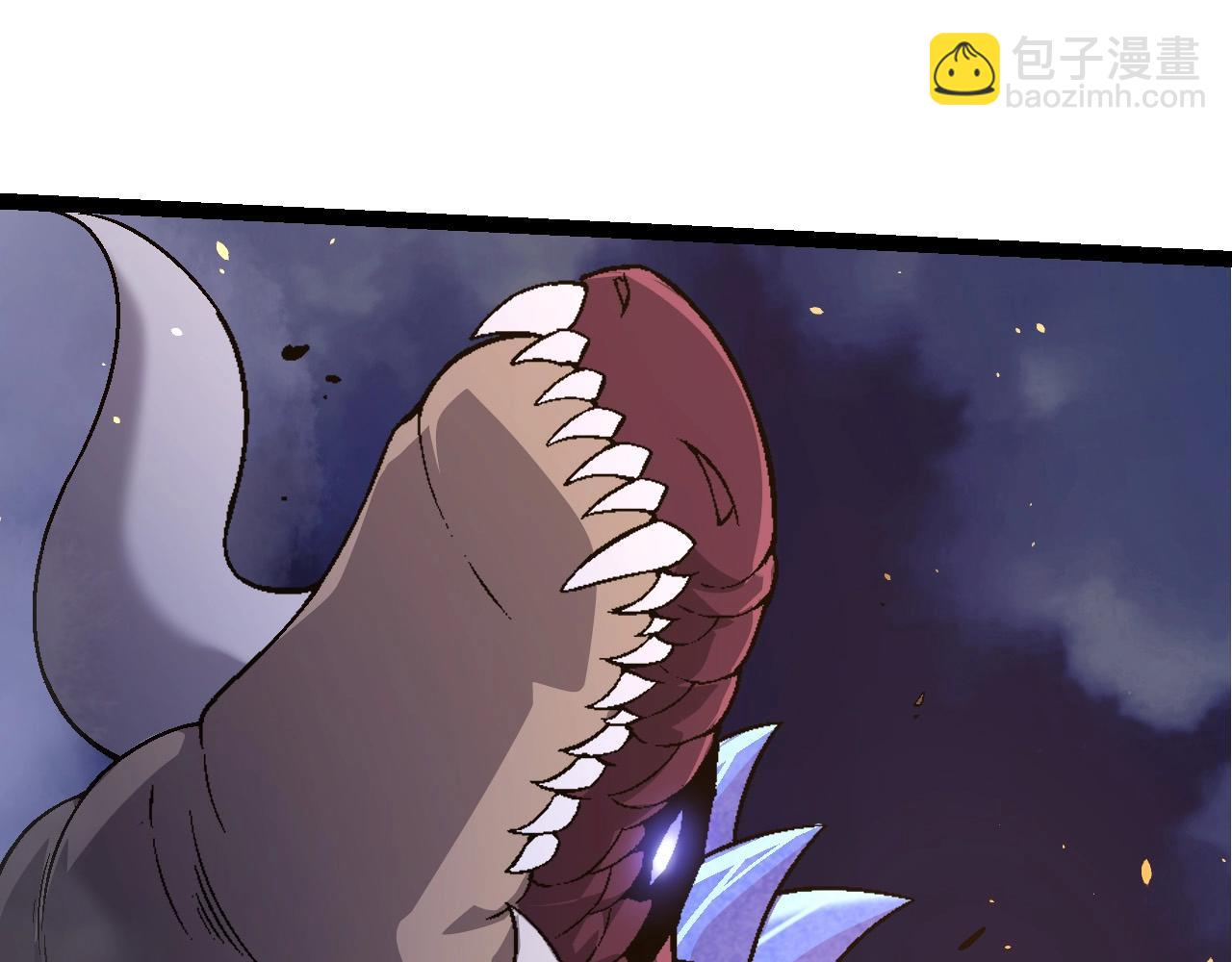 《从大树开始的进化（周更3话）》第94话 铁之骑士 第15页