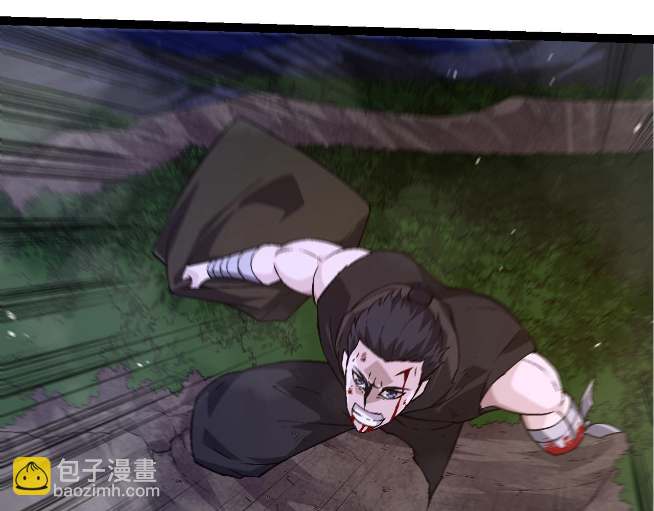 《从大树开始的进化（周更3话）》第94话 铁之骑士 第23页