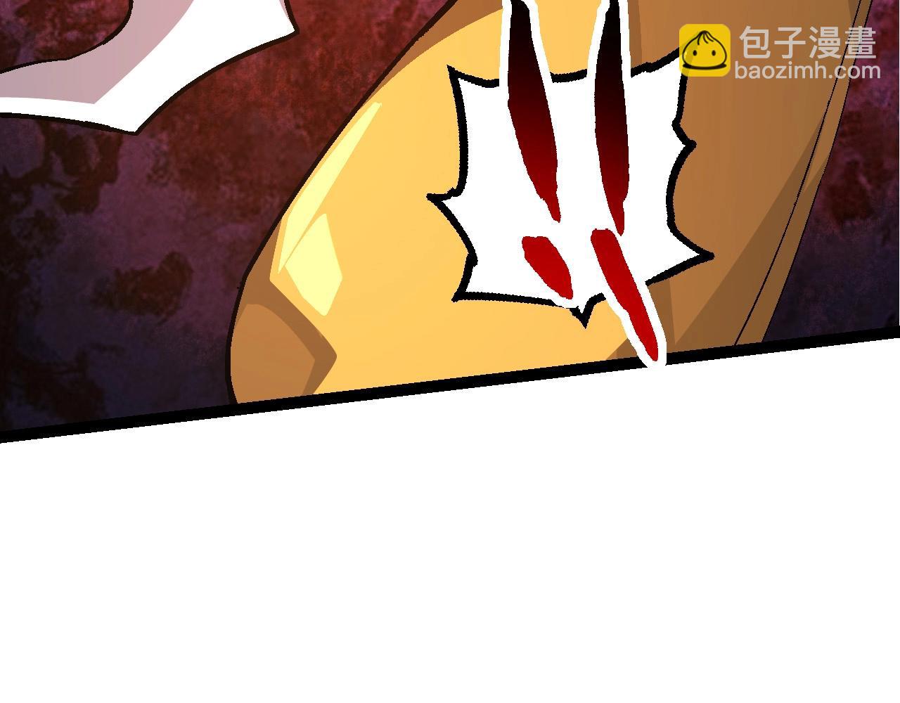 《从大树开始的进化（周更3话）》第94话 铁之骑士 第36页