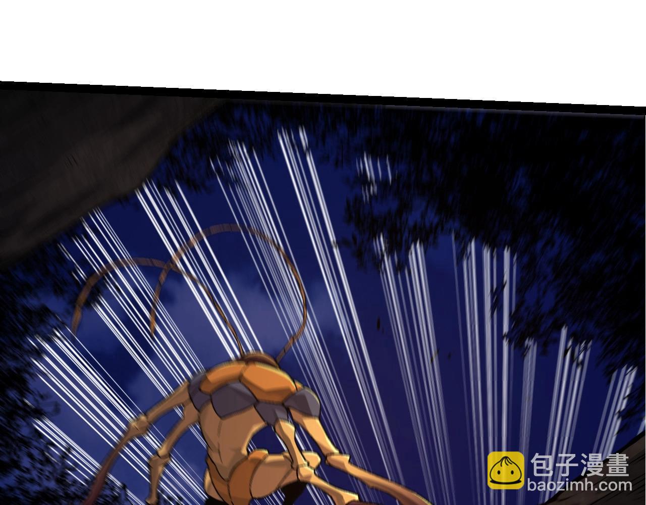 《从大树开始的进化（周更3话）》第94话 铁之骑士 第37页