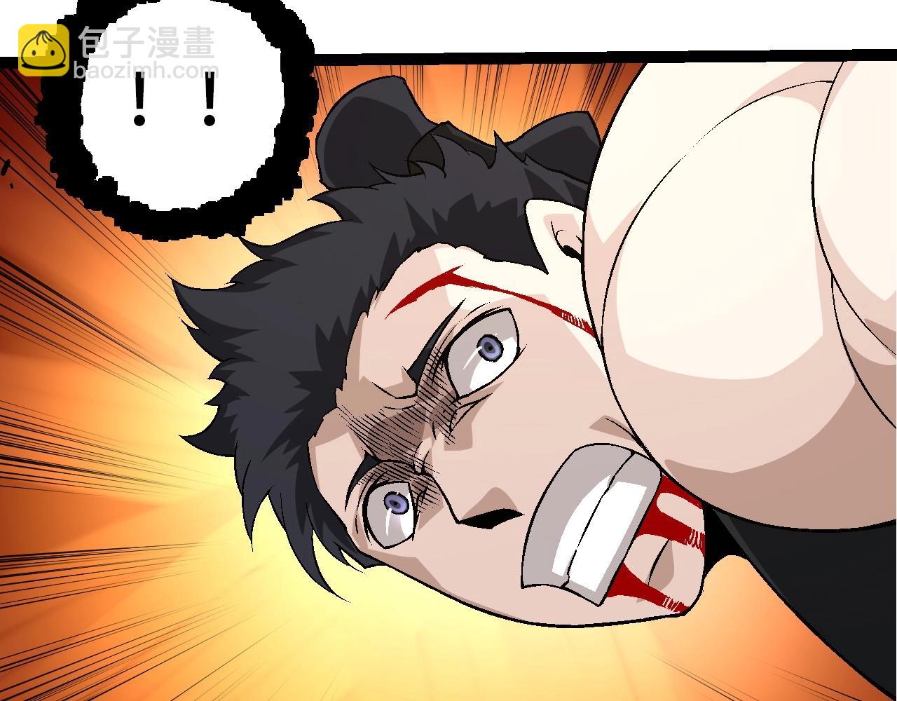《从大树开始的进化（周更3话）》第94话 铁之骑士 第40页