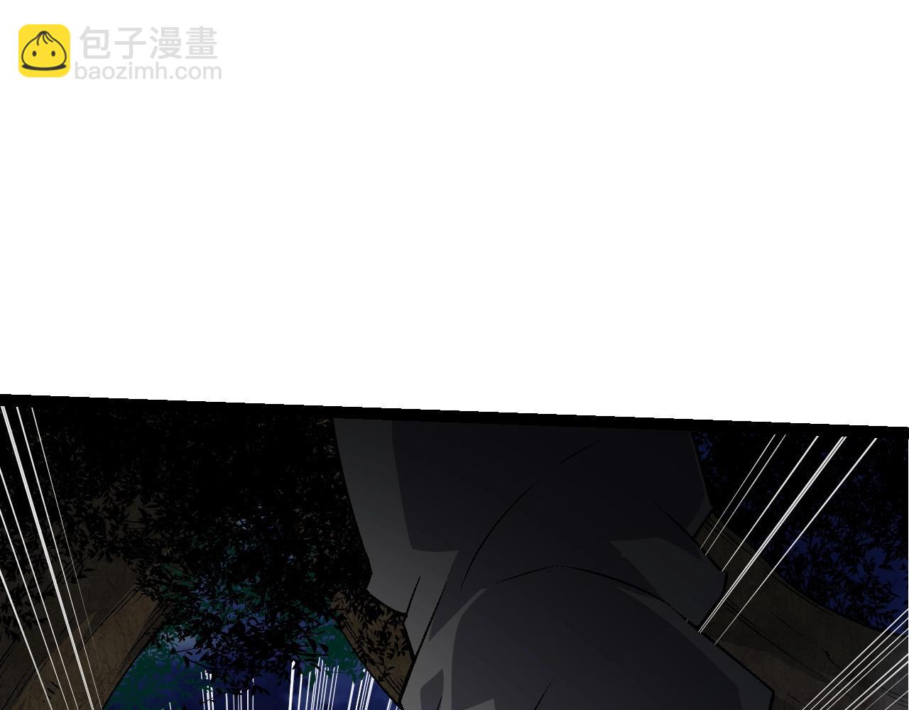 《从大树开始的进化（周更3话）》第94话 铁之骑士 第42页