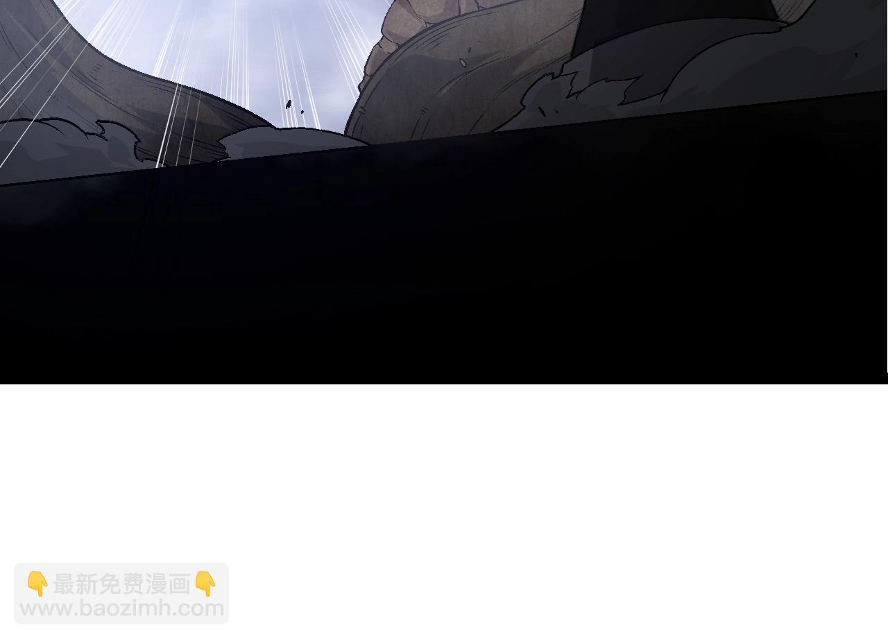 《从大树开始的进化（周更3话）》第94话 铁之骑士 第44页