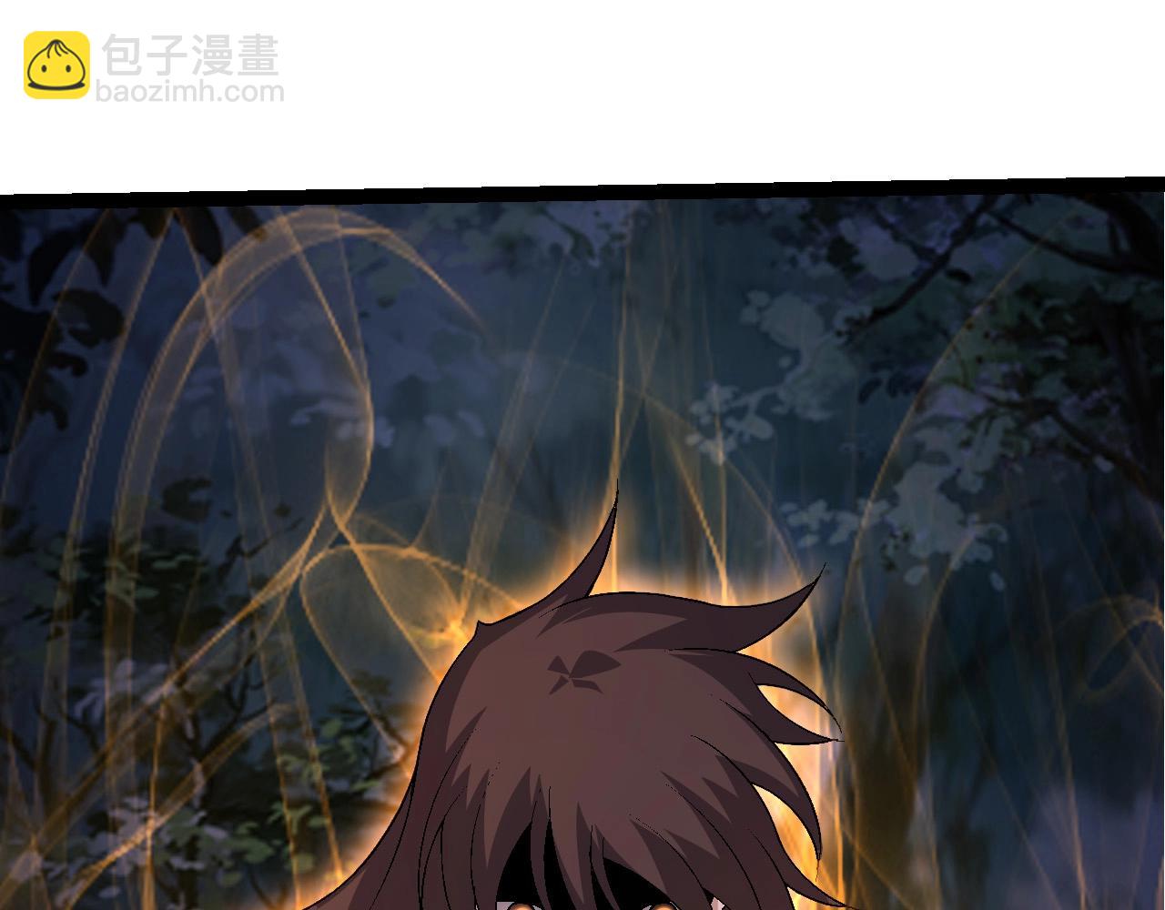 《从大树开始的进化（周更3话）》第94话 铁之骑士 第45页