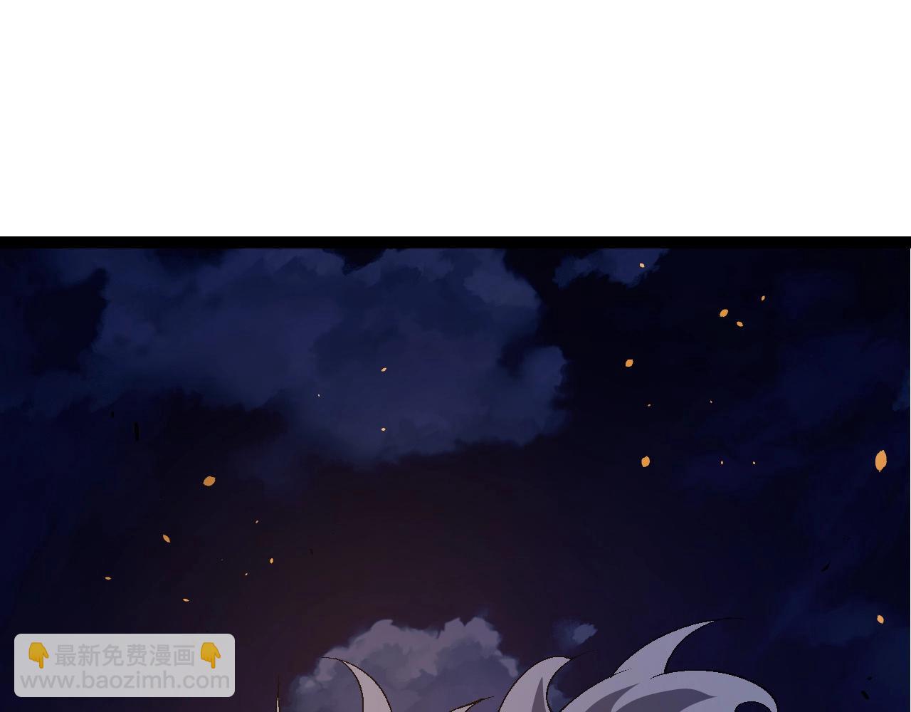 《从大树开始的进化（周更3话）》第94话 铁之骑士 第5页