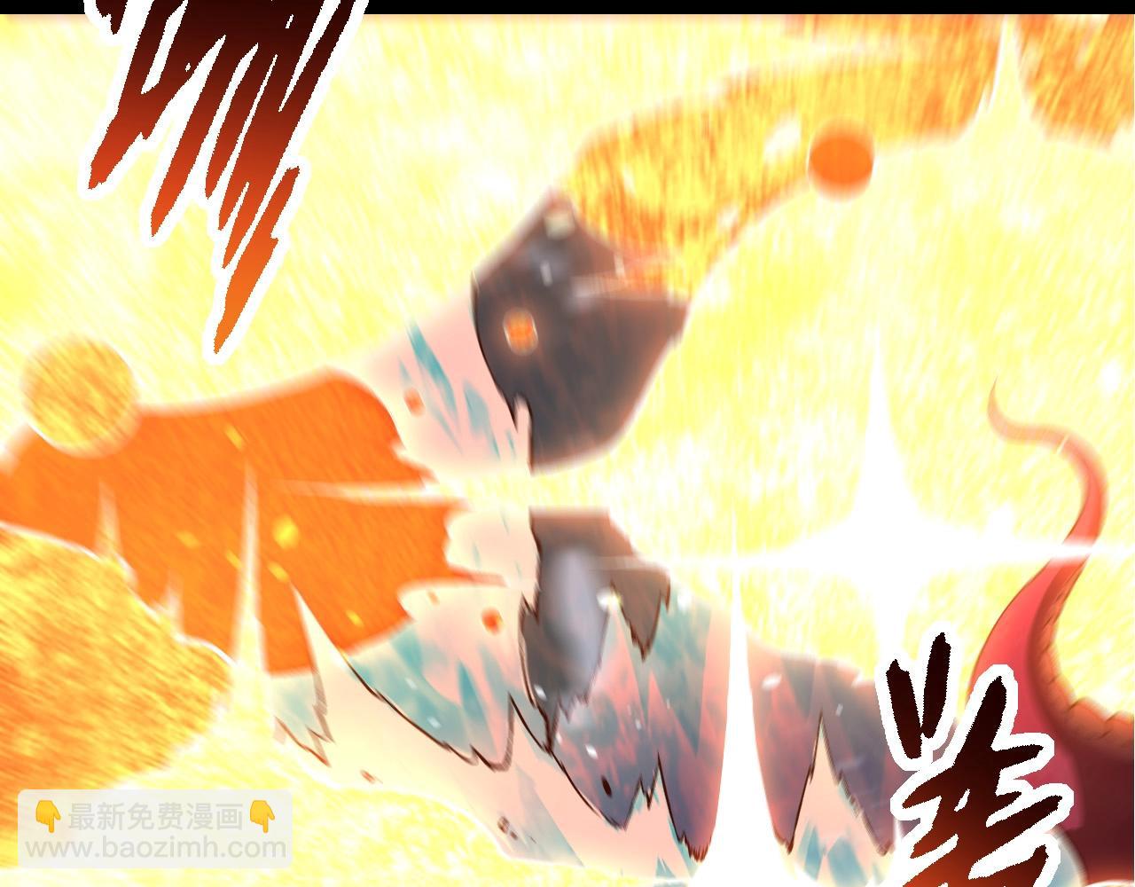 《从大树开始的进化（周更3话）》第97话 飨宴 第12页